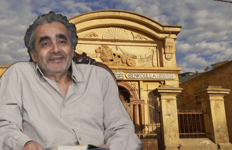 Illustration du colloque "Avec Habib Tengour, penser les espaces littéraires et anthropologiques" (2025)